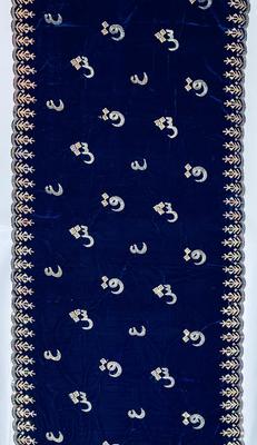 Luxurious Maroon Velvet Embroidered Shawl - Elegant Fashion Statement